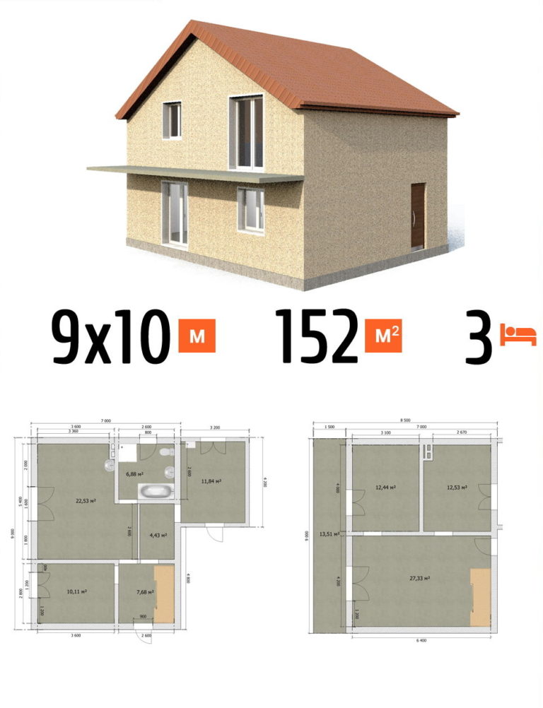Проект дома 152 кв.м 3 спальни 9 на 10 двухэтажный - расчет под ключ фото и планы